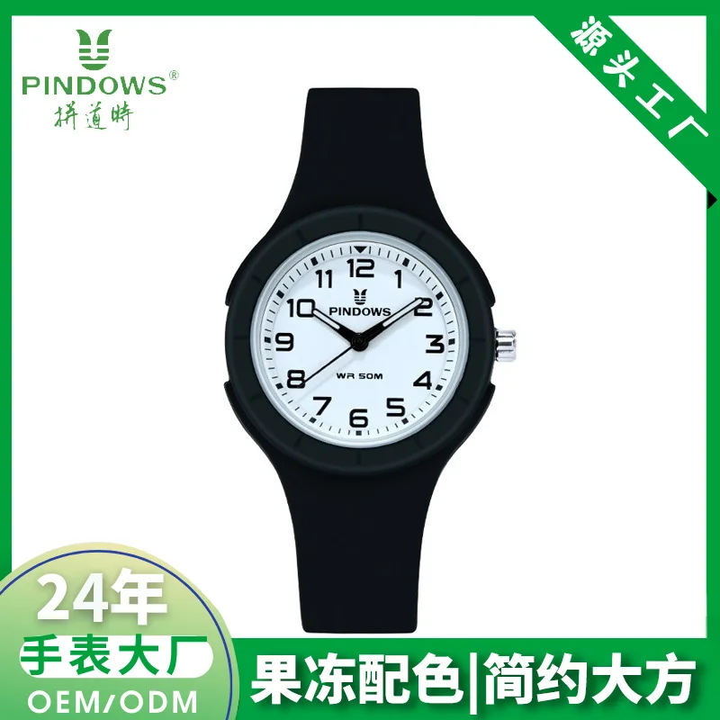 

Мужские водонепроницаемые кварцевые часы с японским механизмом