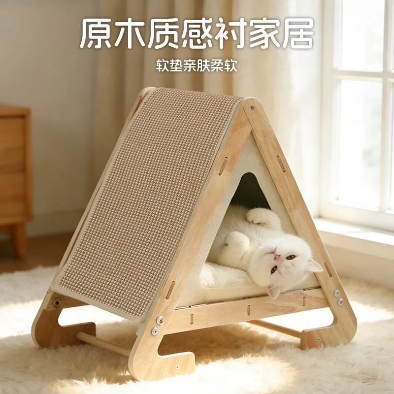 Cat scratching board cat nest integrated sisal wear-resistant and non-crumbling universal in all seasons large warm