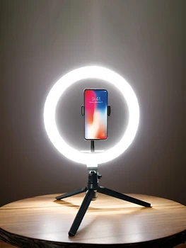 26 cm Shooting Light 26 cm Light Ring + Tripod Stand
