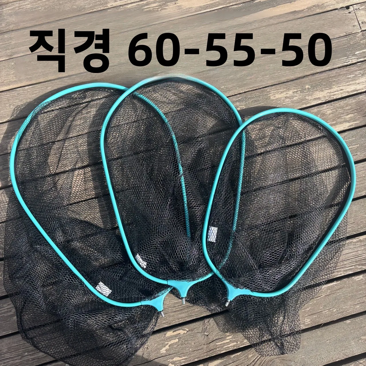 

Handle Fishing Net Mesh Landing Fish Nylon Carp Stainless Sea Frame Extendable Aluminum Alloy Trout Rod Handling Diameter Gear