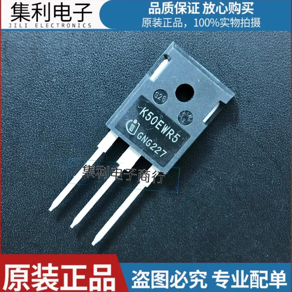 

10PCS/Lot K50EWR5 K50H603 IKW50N65WR5 TO-247 IGBT 50A 650V Best Qualityl In Stock Fast Shipping Quality Guarantee