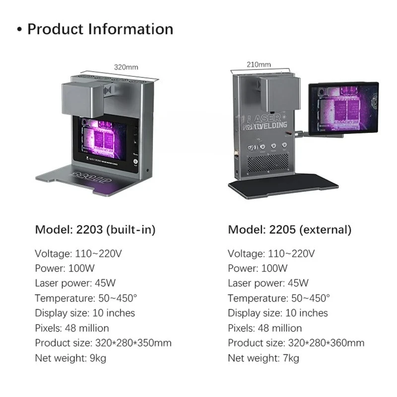 

TBK2203 2205 Laser Desoldering Machine with Infrared Local Heating And Constant Temperature Monitoring Vacuum Soldering Pen
