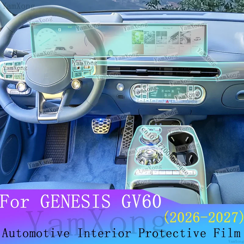 For GENESIS GV60 Navigation Dashboard screen Sticker interior Kit Protection Film Center Panel scratch Transparent Cover Film