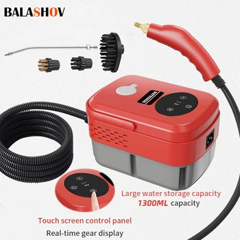 가정용 고압 스팀 청소기, 가정용 소형 청소 기계, 주방 에어컨, 차량용 스팀 청소기, 220V, 110V 