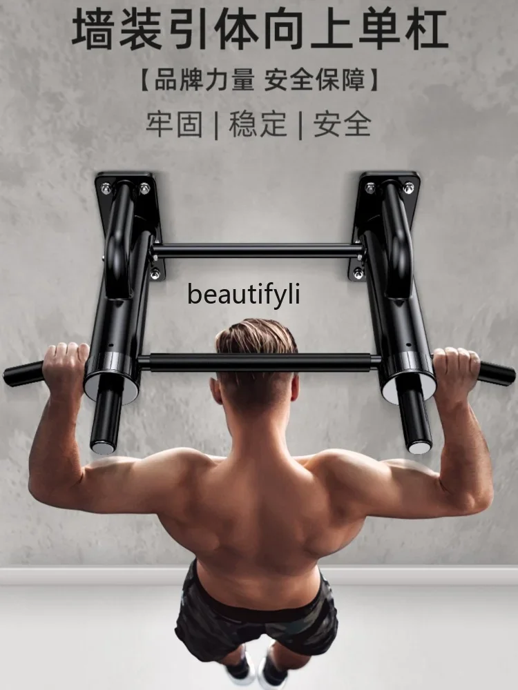 yj Pull-up Device Wall-Mounted Horizontal Bar Household Indoor Horizontal Bar and Parallel Bars Single-Pole Fitness Equipment