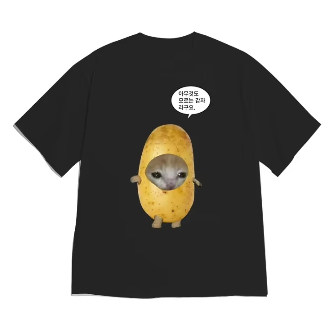 Style Funny Talking Potato Cat Short-Sleeve T-Shirt Adorable Feline in Potato Costume Quirky & Humorous Graphic Tee y2k top