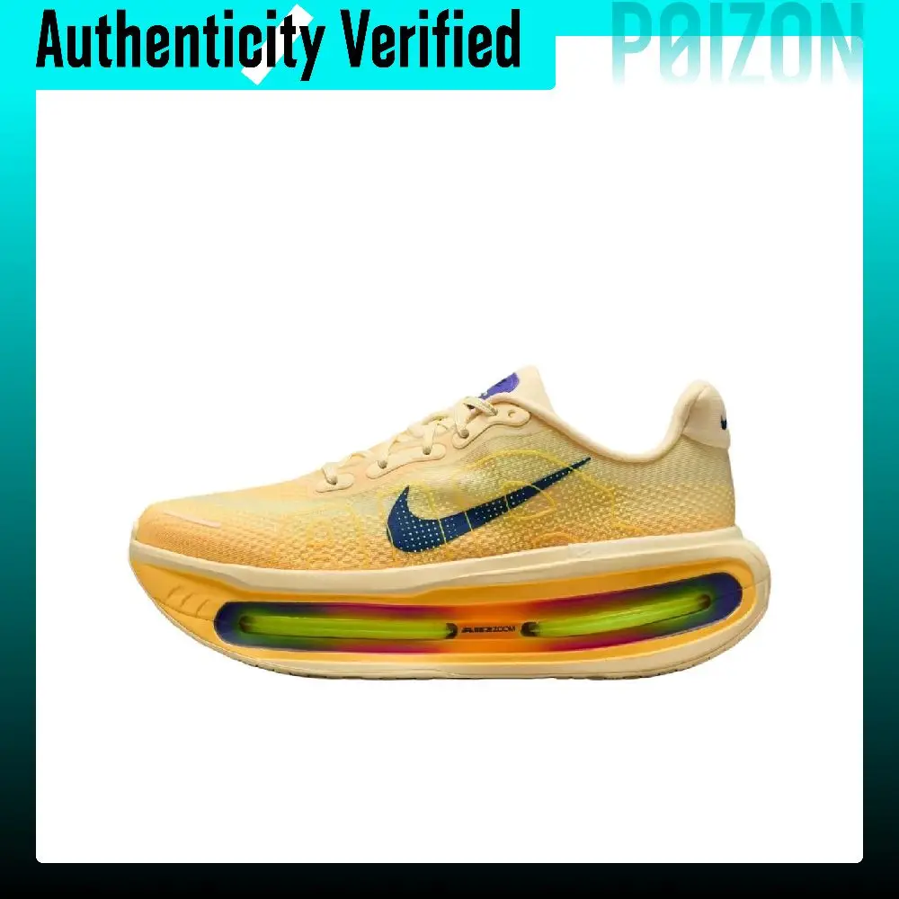 Nike Vomero Breathable Rebound Running Shoes Men's Ecru HQ2050-701