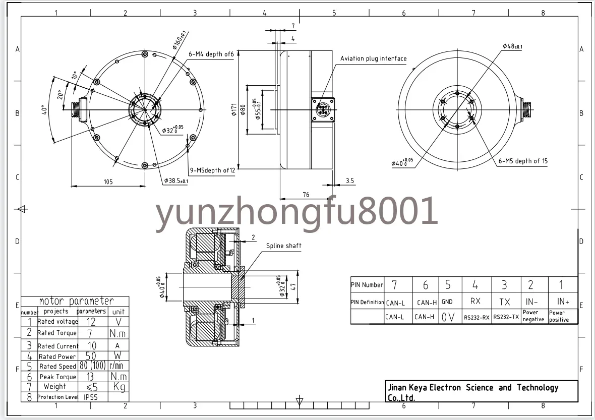 High Torque 12v 13Nm Tractor Auto Steering System Agricultural GPS Guidance Systems Adapter for Multiple Tractor Brands