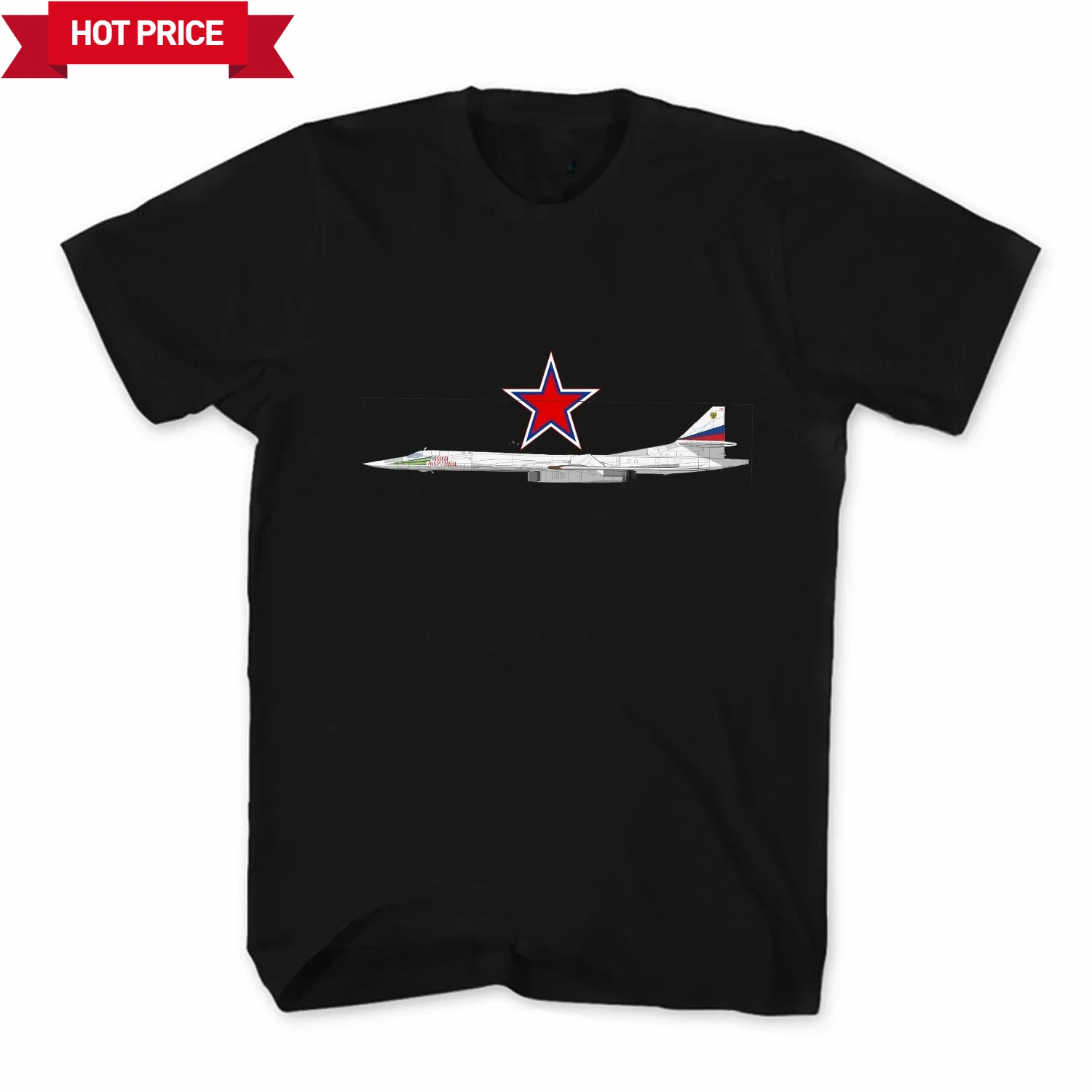 Russian Air Force Tupolev Tu-160 