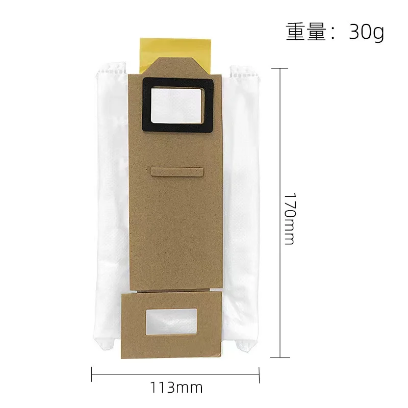 Dust Bags Roborock S7 Accessories garbage bag Robot Vacuum Cleaner Replacement parts for T7S Plus Bags for vacuum cleaner