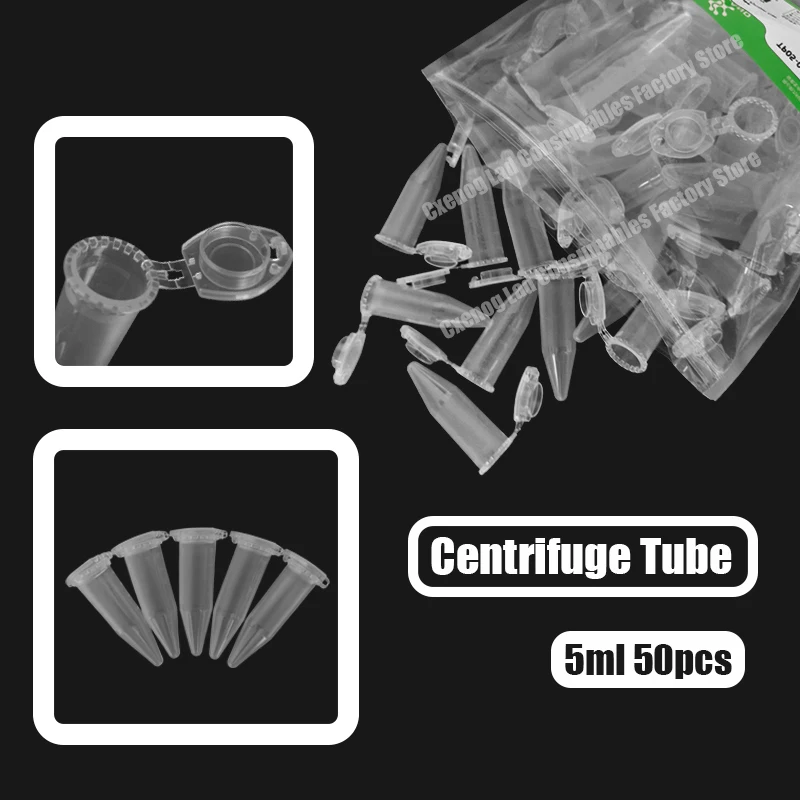 

1 упаковка, 50 шт., 5 мл, центрифужные пробирки с завинчивающейся крышкой, стерильные неарогенные индивидуально запечатанные лабораторные принадлежности