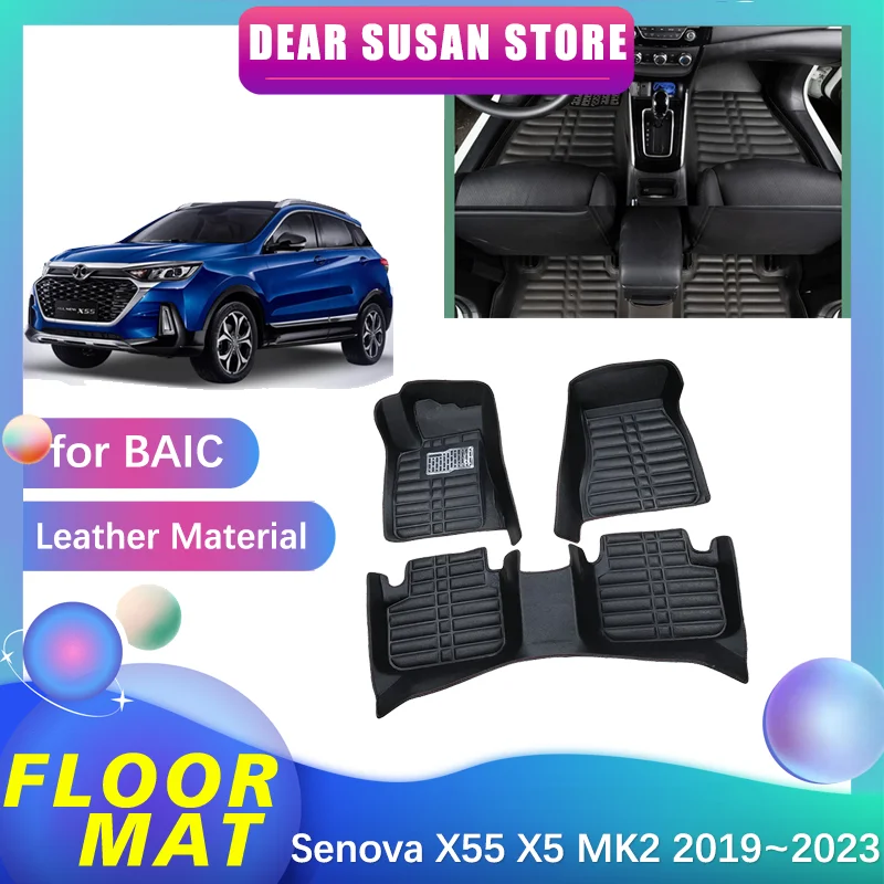 Car Floor Mat for BAIC Senova X55 X5 MK2 2019~2023 Inner Liner Leather Pad Custom Waterproof Cover Space Rug Carpet Accessories