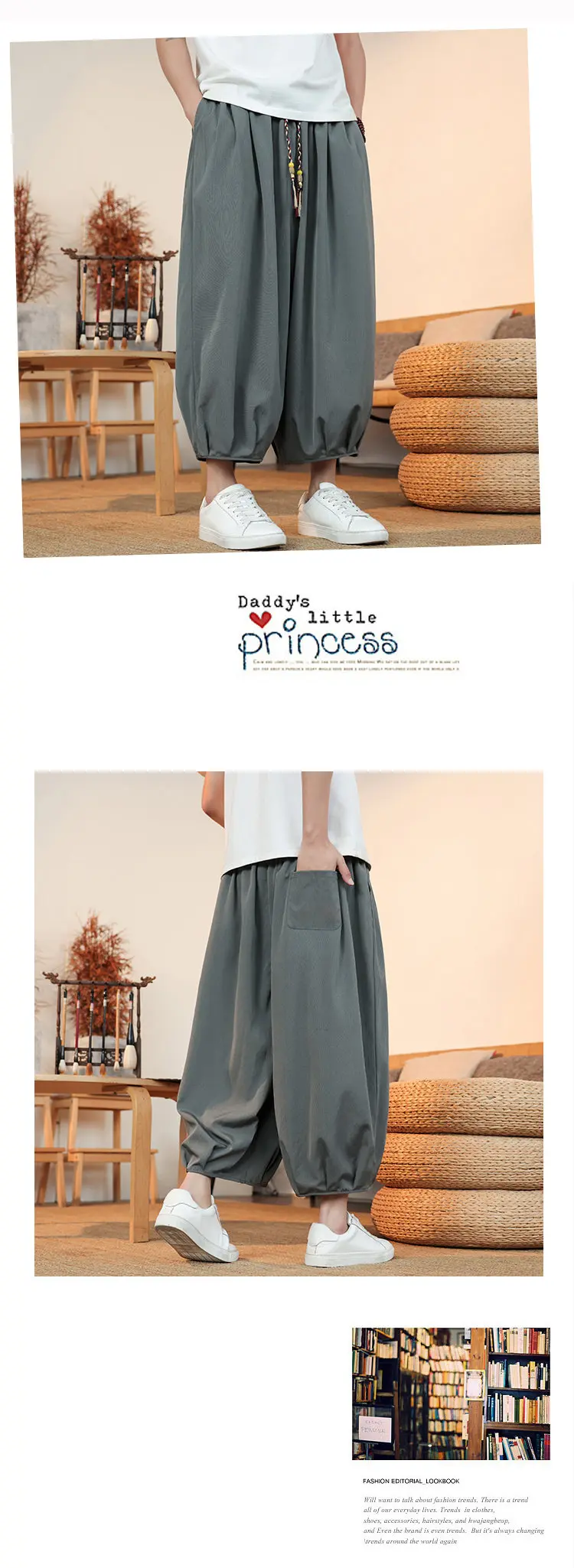 Sommerliche, atmungsaktive Sweatshirt-Hose für Herren, Eisseide, Leinenimitat, lockere, lässige, coole, kurze Hose im chinesischen Stil – Detail 11