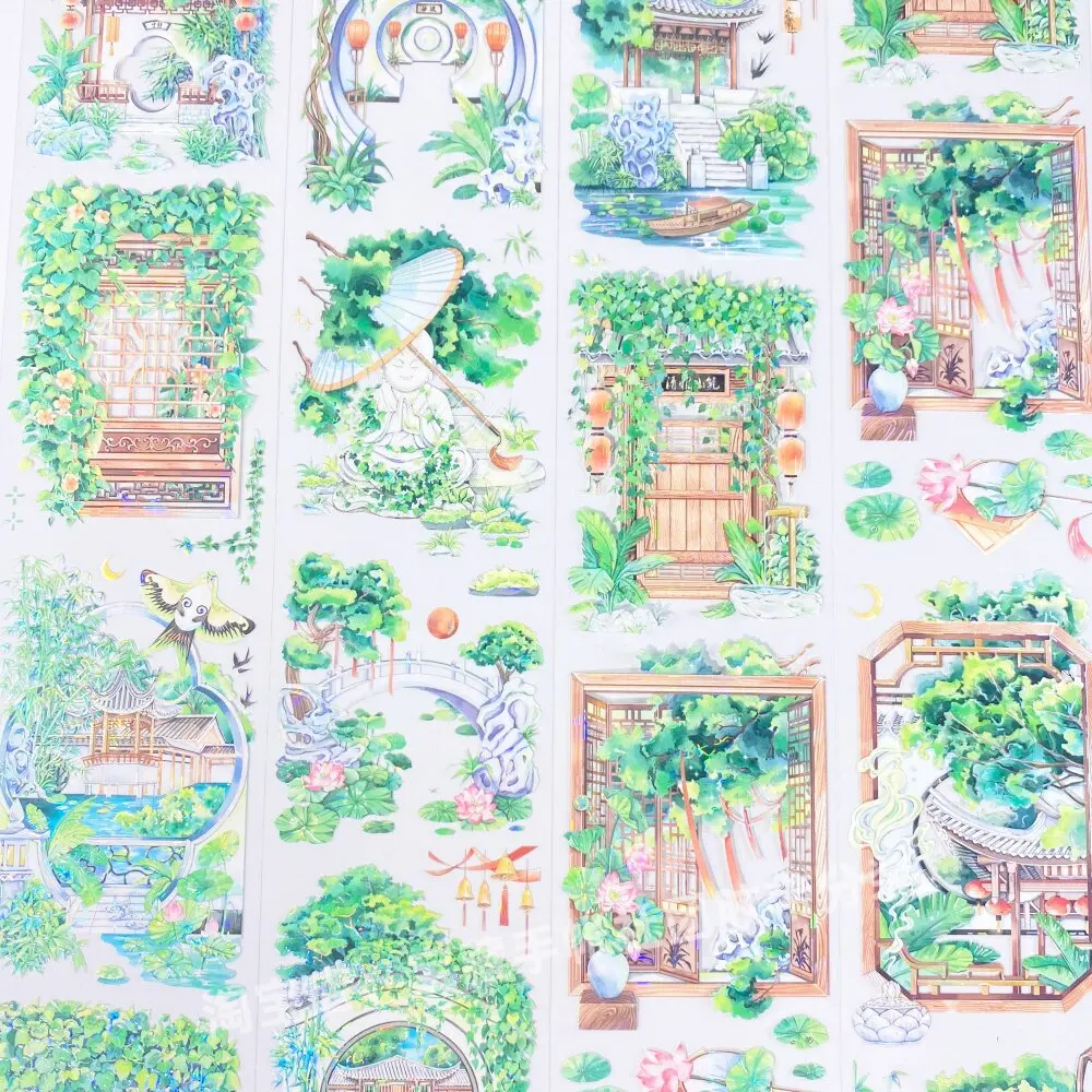 Washi pet tape journal lvye lingering garden li fugui courtyard green plants ancient chinese scrapbooking plannerdiy sticker loo