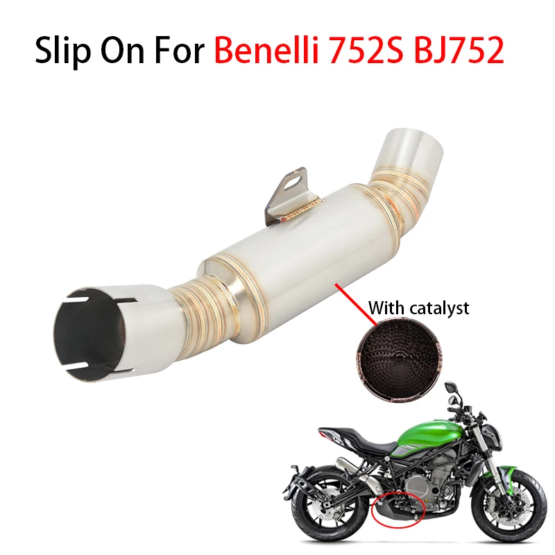 

Выхлопная система мотоцикла, модифицированный глушитель среднего звена из нержавеющей стали для Benelli 752 752S BJ750GS BJ752