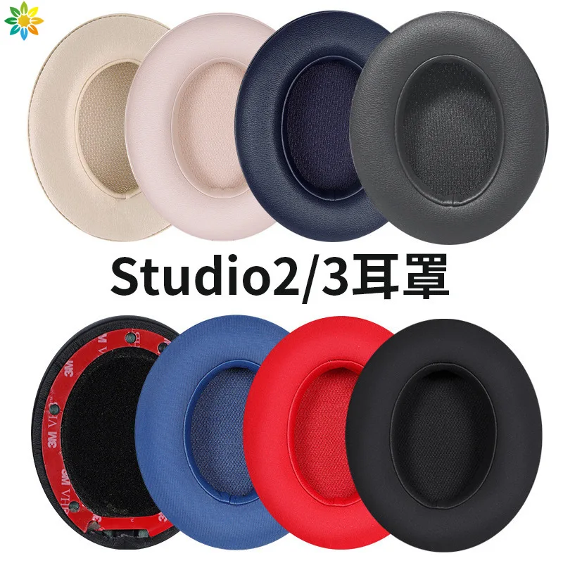 

Ear Pad for Beats Studio 2 & 3 Wired & Wireless Headset Replacement Headphones Memory Foam Replacement Earpads Foam Ear Pads