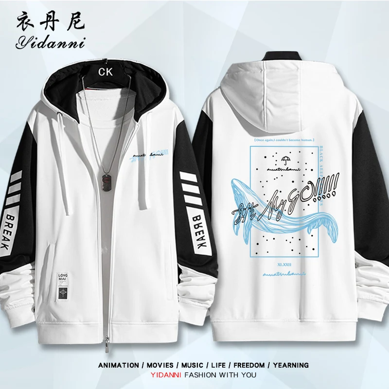 2025 BanG Dream! It’s MyGO Cosplay Costum Long Sleeve Print Jacket Zipper Hoodie Women Men FashionHooded Costumes Couple Jacket