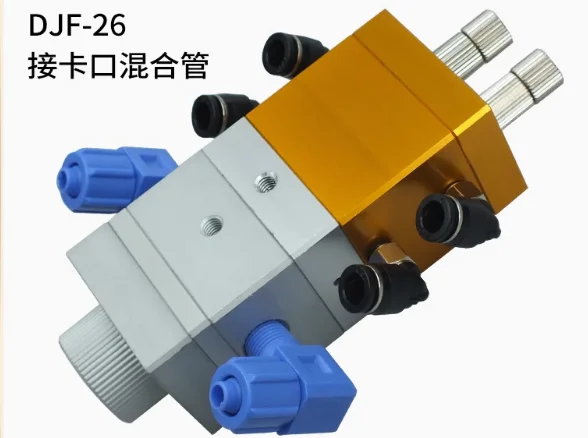 المهنية DJF-26 صمام موزع الغراء هيكل التحكم الهوائي الغاز الوسائط OEM دعم مخصص #4