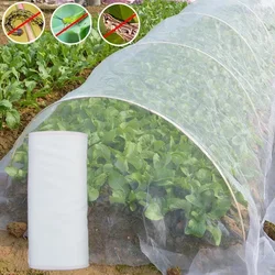 Protective Netting Vegetables Plant Insect Protection Net Garden Fruit Care Cover Garden Mesh Net Pest Control Anti-Bird Plant