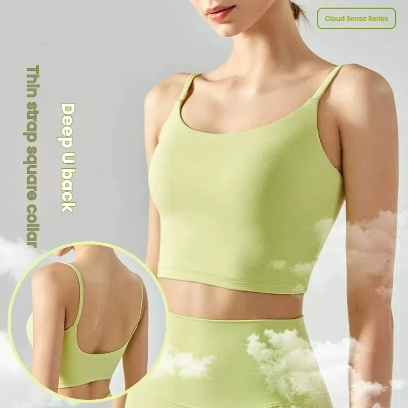 

Women's Seamless Yoga Bra Soft Sticky Sports Top with Chest Pad Square Neck Strap Back Workout Vest Gym Lingerie