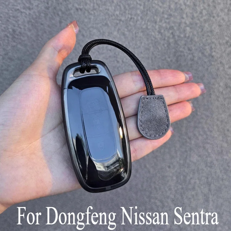 Car Key Set Transparent Case For Dongfeng Nissan Sentra/Teana/Dualis/Rogue/Kicks/ARIYA Sentra Key Shell Automobiles  Accessories