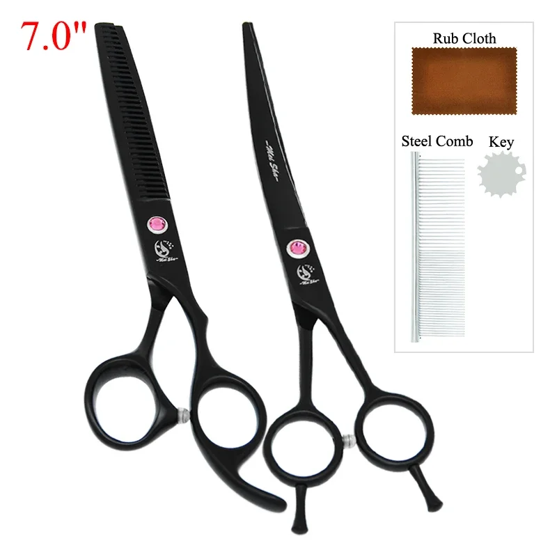 7 inch Meisha 2pcs Professional Pet Grooming Scissors Kit with Steel Comb Dog Hair Shears Puppy Animals Hair Cutting Tool B0034A