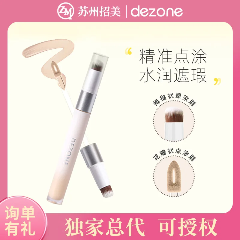 DEZONE correttore a doppia testa coprire segni di acne borse per gli occhi occhiaie illumina e idrata il trucco del fondotinta liquido