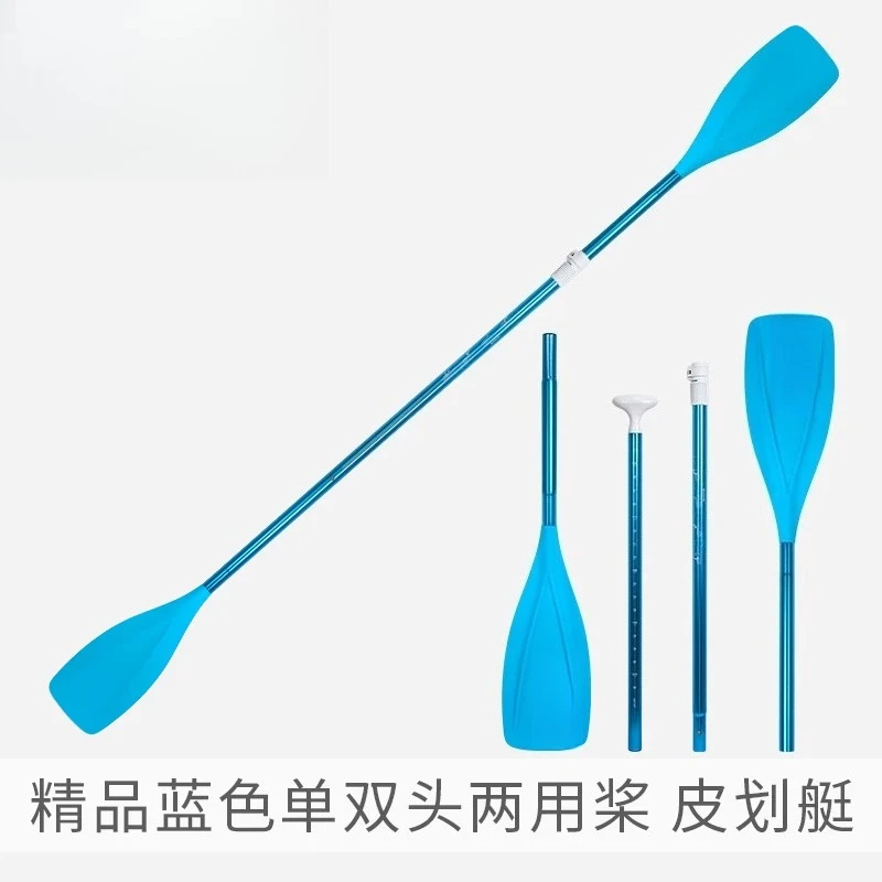 Blue Single & Double Head Paddle, Universal Oar for Paddle Board Kayak Canoe Outdoor Water Sport Accessories