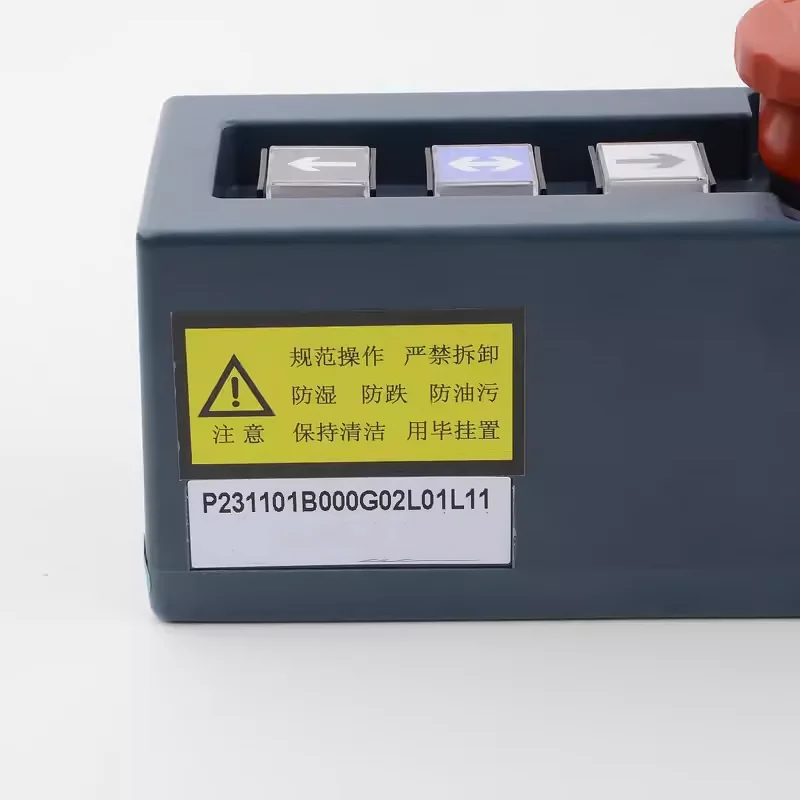 Pull the elevator inspection box P231101B000G02L01L11 car top inspection control handle