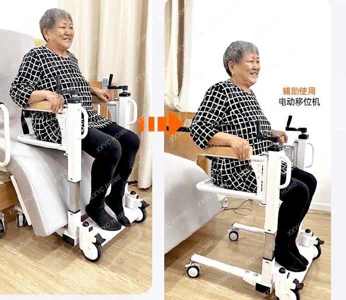 Rotating nursing bed for the elderly  electric bed for home automatic home care bed for the elderly multi-functional