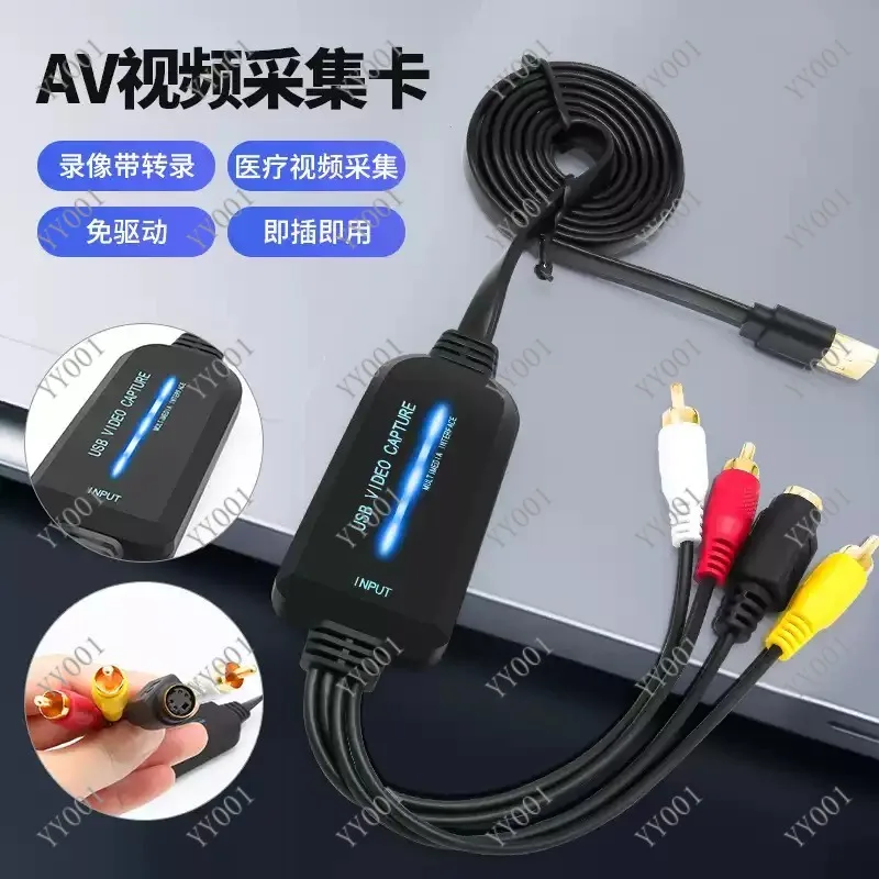 Analog Cassette Digitizer USB 2.0 Capture Card, Convert VHS VCR Tape Footage To Digital Format