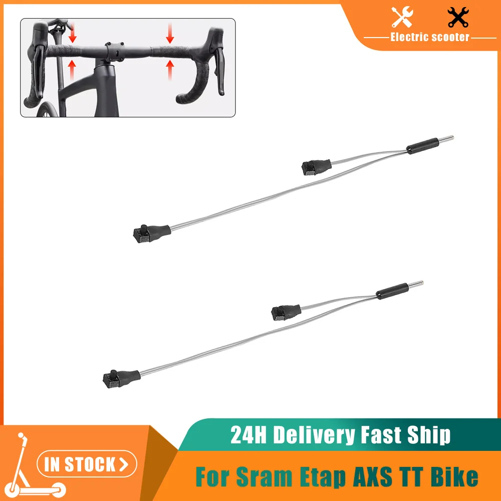 

Кнопка переключения передач для Sram Etap Blips для Red Force Axs Shifter TT Triathlon Base Bar, аксессуары для руля переключения передач для шоссейного велосипеда