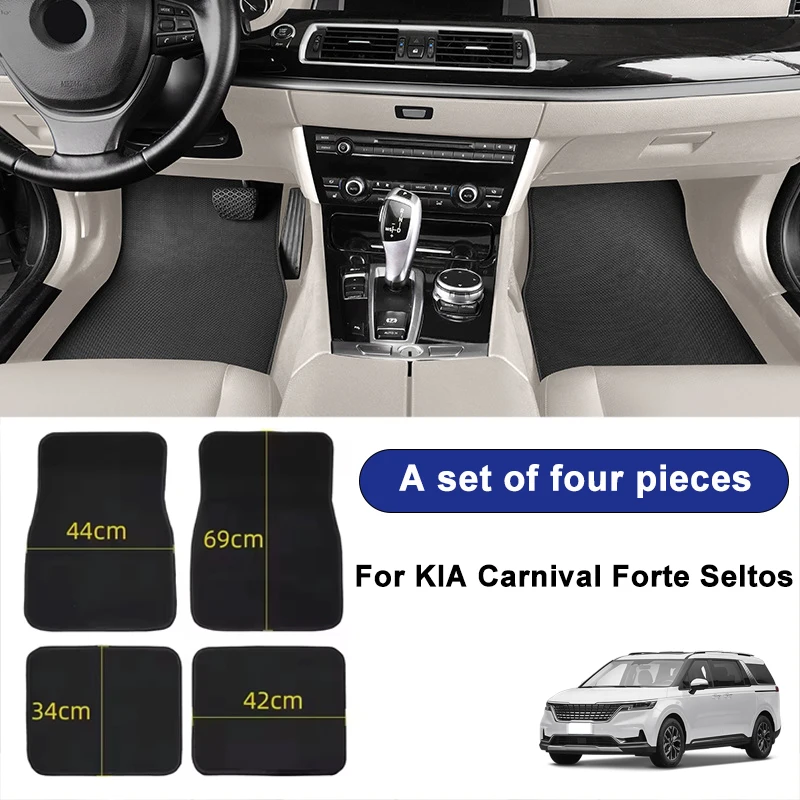

For KIA Carnival Forte Seltos Car Floor Mats Black Non-Slip 4Pcs Front & Rear Foot Mats Carpets Rugs Auto Interior Accessories