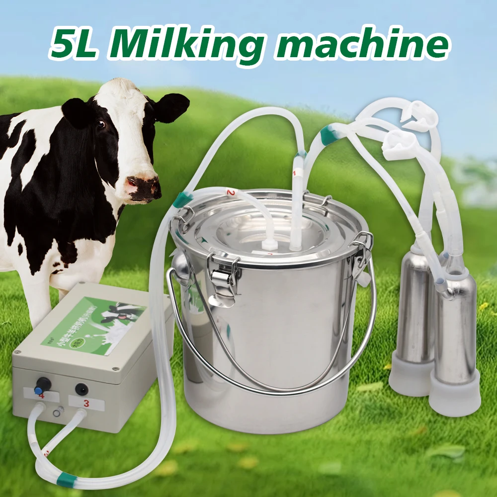 ماكينة حلب البقر والأغنام النبضية سعة 5 لتر، ماكينة حلب النبض الكهربائية للحيوانات، محمولة لمعدات تربية المزرعة