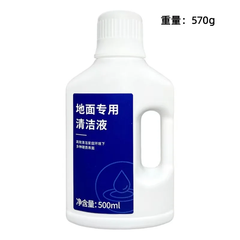 Liquid Fit Dreame X40 Ultra\\X30 Ultra\\X50 Ultra\\H11/H11 Max/H12/H13/H12 Pro / M12 /W10 Cleaning Fluid Parts Accessories 500ml