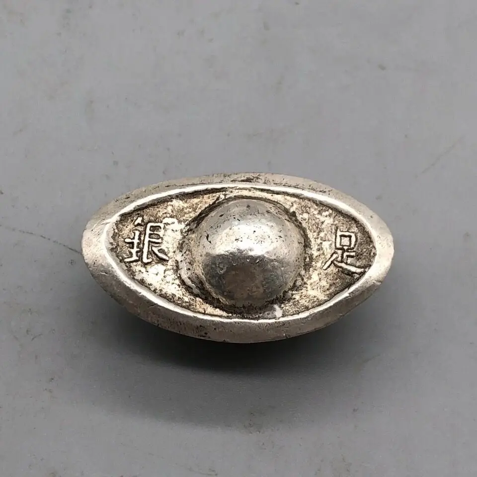 

Old ingot coin broken antique dongchang made foot smal