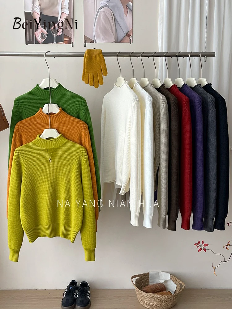 Beiyingni 2025 العصرية المرأة الوقوف طوق سترة الفرنسية أنيقة العقص كم طويل متماسكة القمم السيدات لون نقي بلوفر شتوي #6