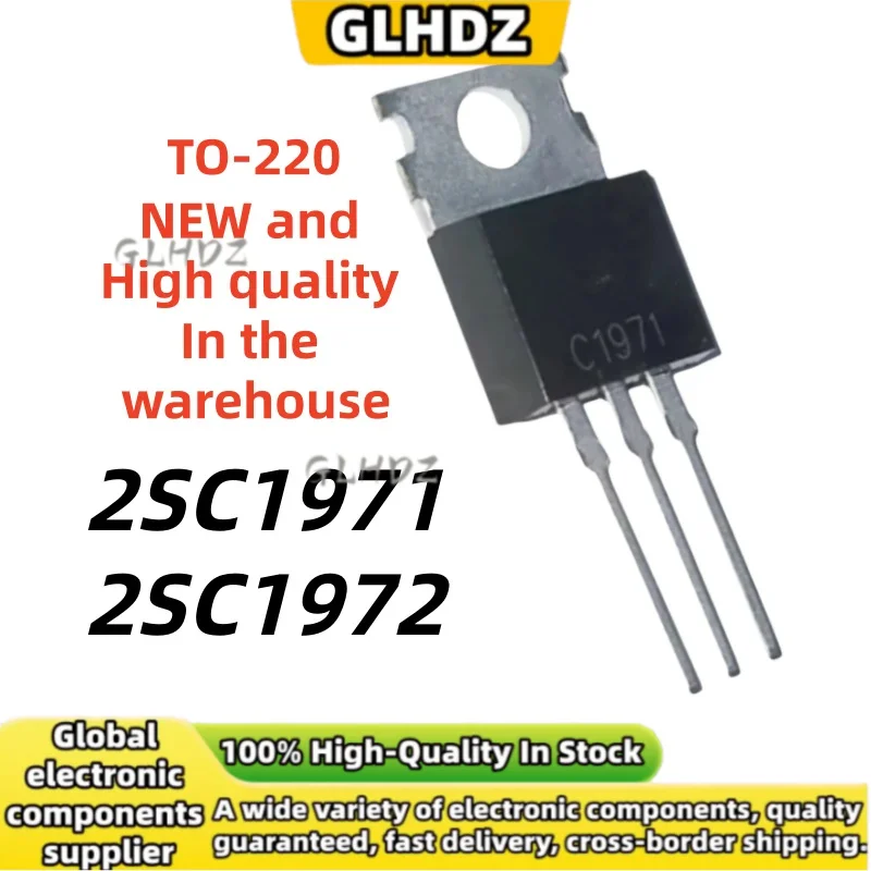 10UNIT/5PAIRS 2SC1971 2SC1972 TO-220 High-frequency high-power emitter transistor