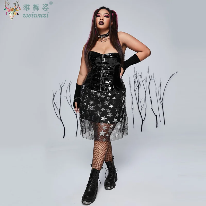 

Women's Black Shiny PVC Leather Corset Sexy Front Zip and Buckle Shapewear Closure Overbust Bustier Rock Gothic Punk Corselet