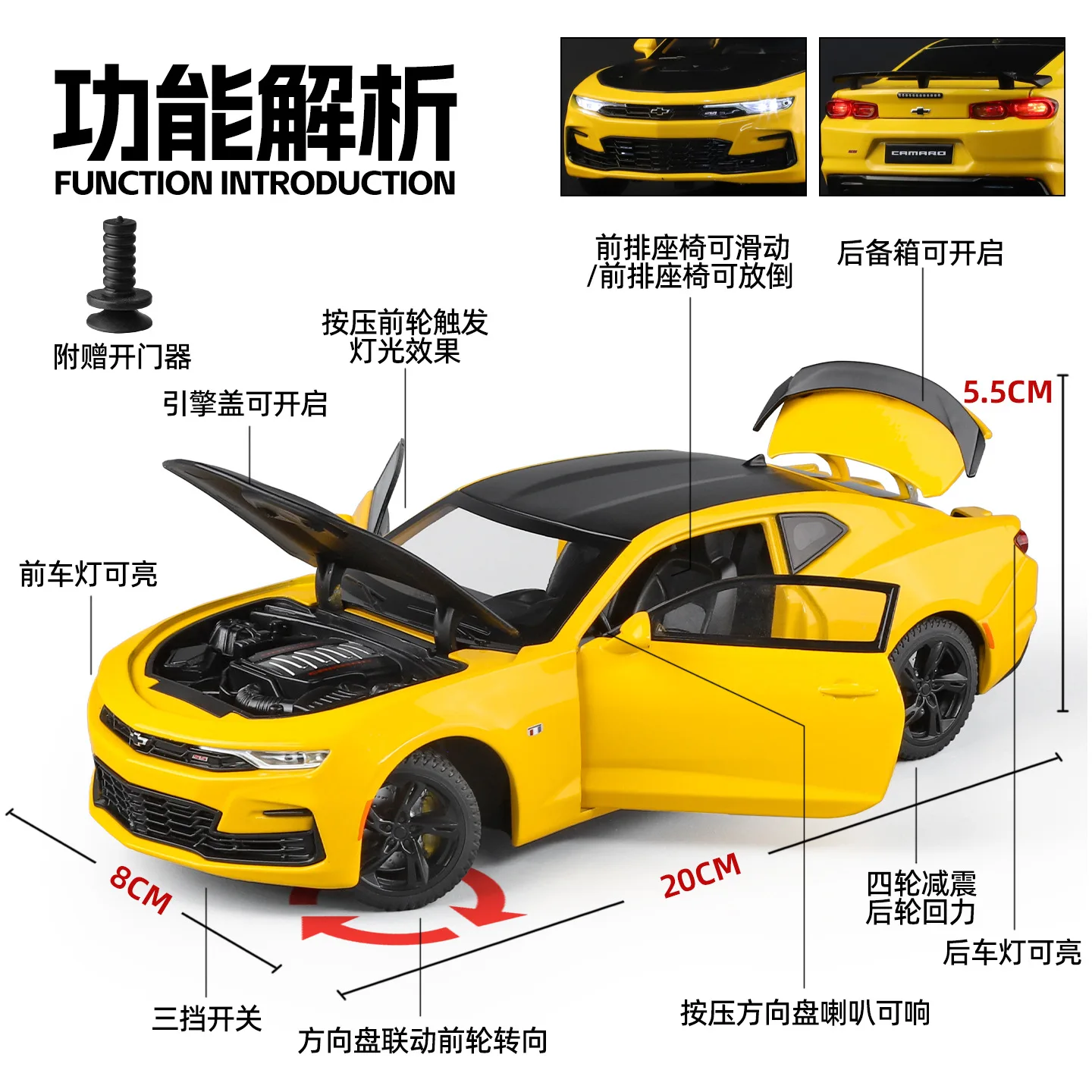 1:24 Chevrolet Camaro Legering Diecast Sportwagen Model Speelgoed Simulatie Voertuig Trek Speelgoed Voor Kinderen Geschenken