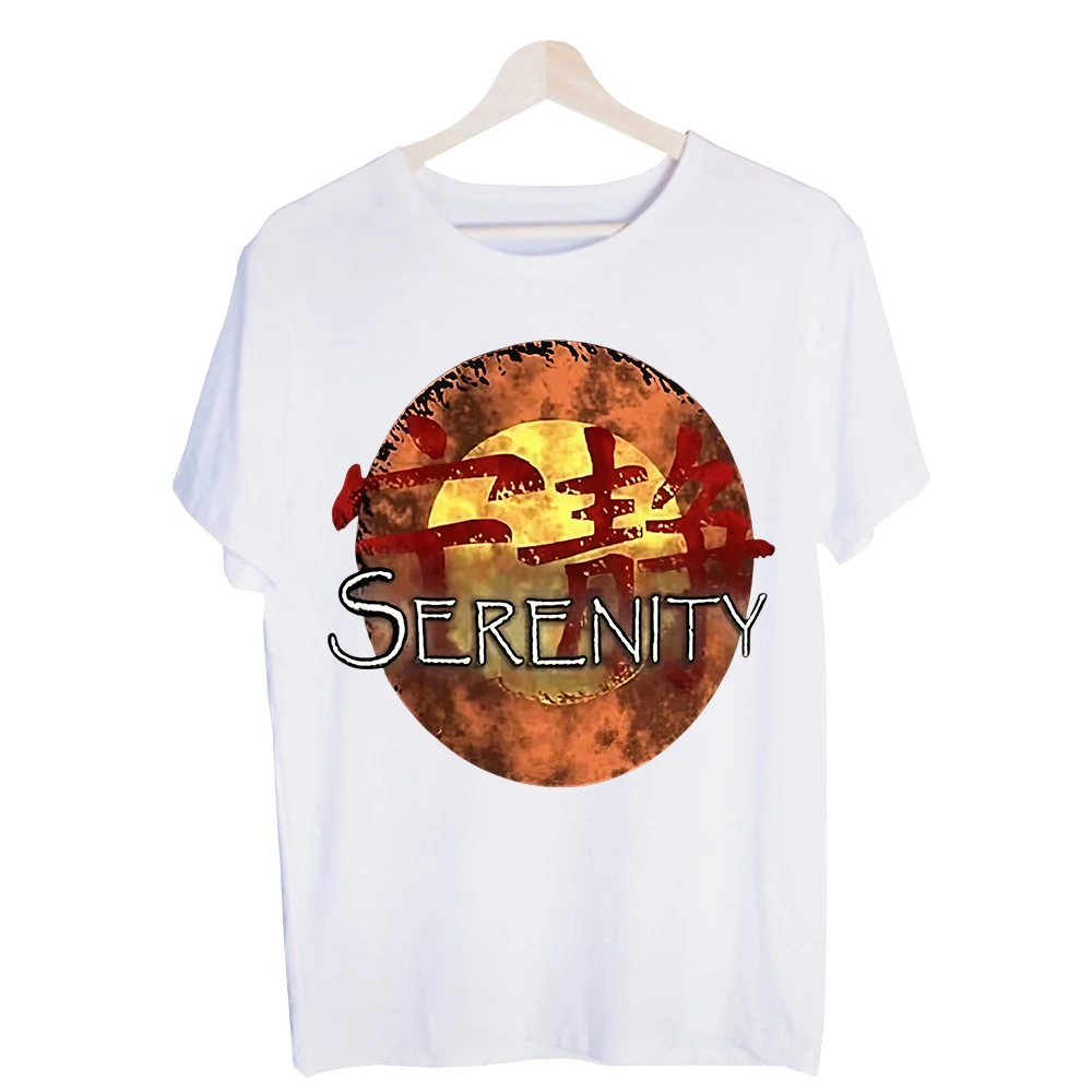 Men's Sun and Chinese Character Graphic Tee, Short Sleeve Crew Neck T-Shirt for Casual Daily Wear and Summer Outfits
