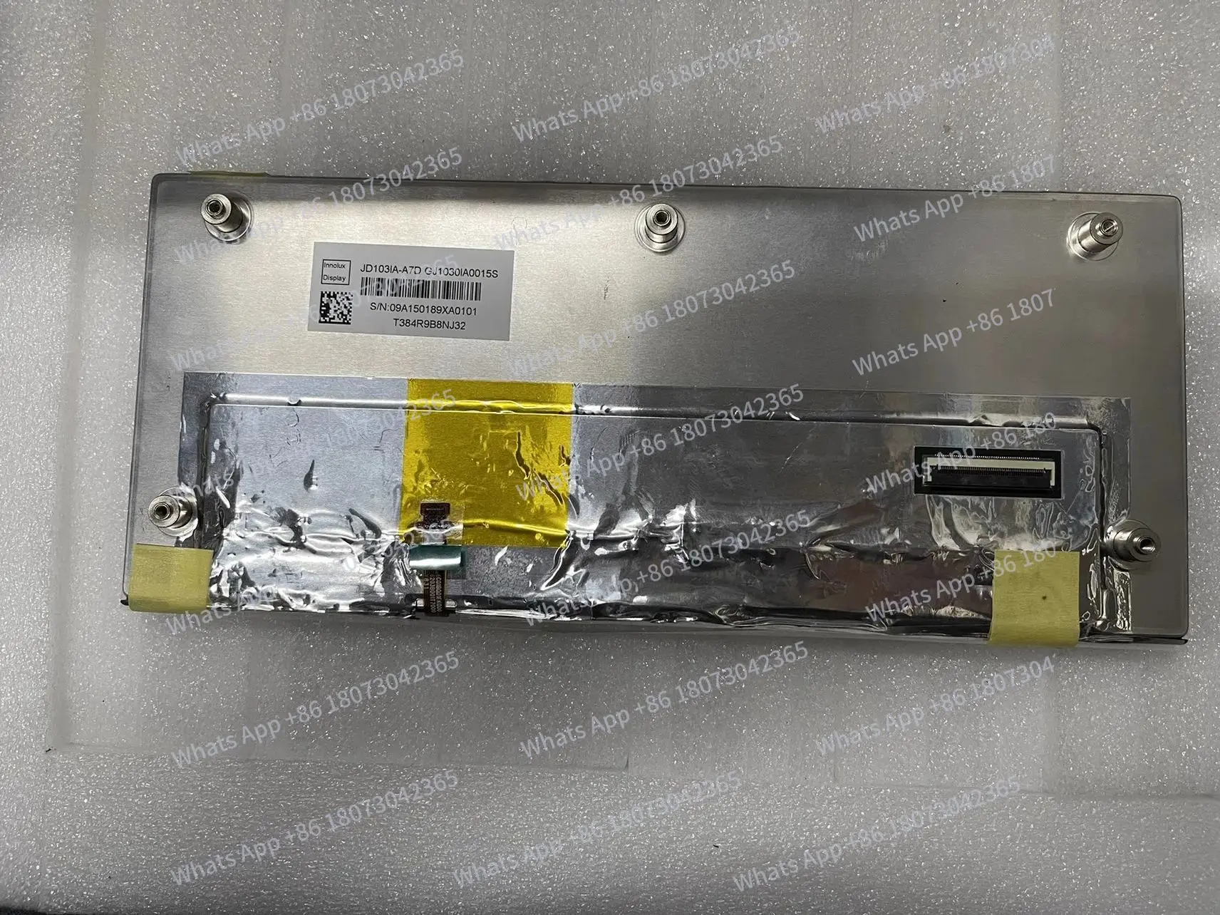 

JD103IA-A70 ЖК-экран