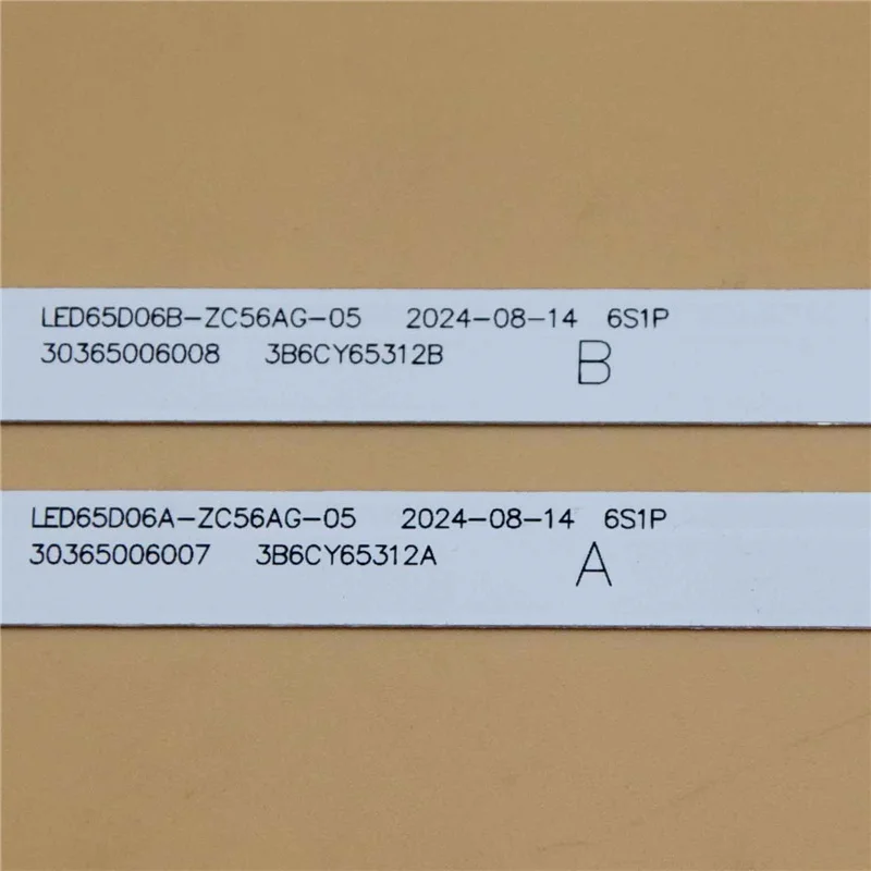 Haier 65V81 65V51 LU65C61 LC65J71 LU65J71 바용 LED 백라이트 스트립 ELEMENT E4AA65R 테이프용 LED65D06A-ZC56AG-05 키트 밴드