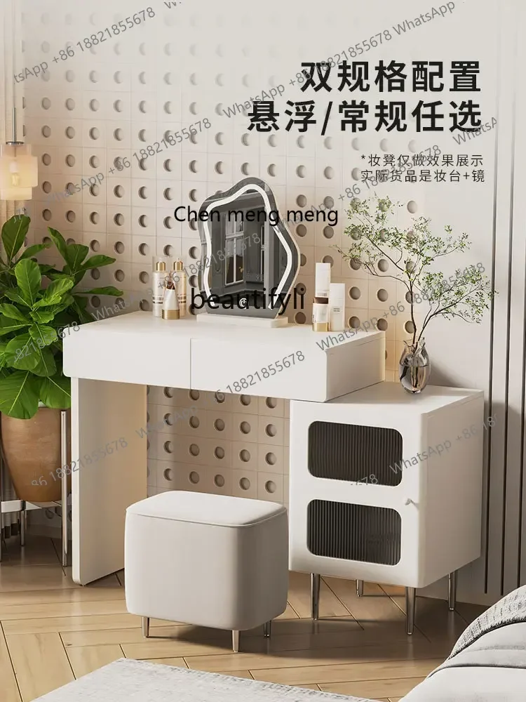 2003New Modern Minimalist Cream Style Dresser Suspension Acrylic Bedroom Dresser
