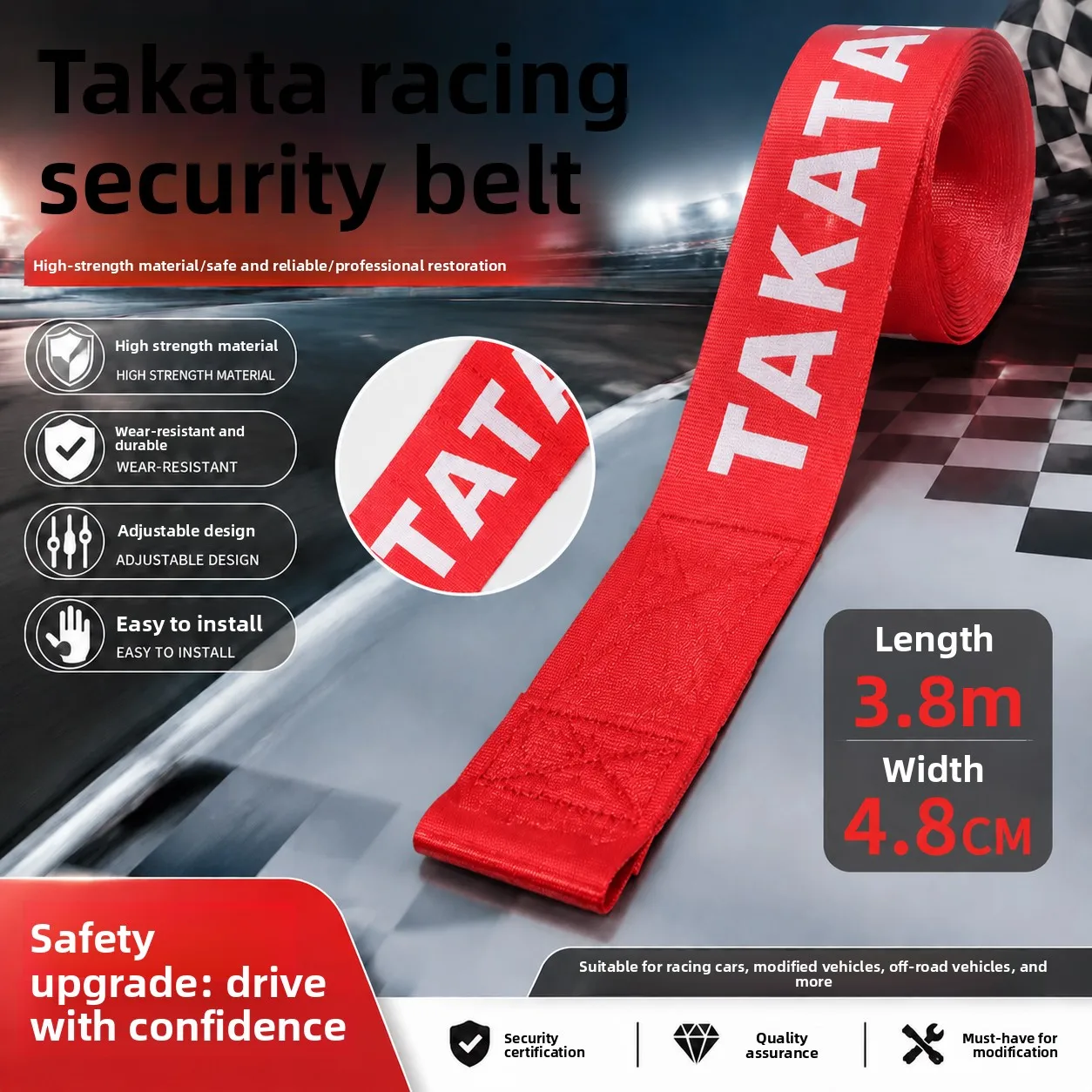 360cm long/4.8cm wide universal reinforced car seat belt webbing racing colored car modified seat belt