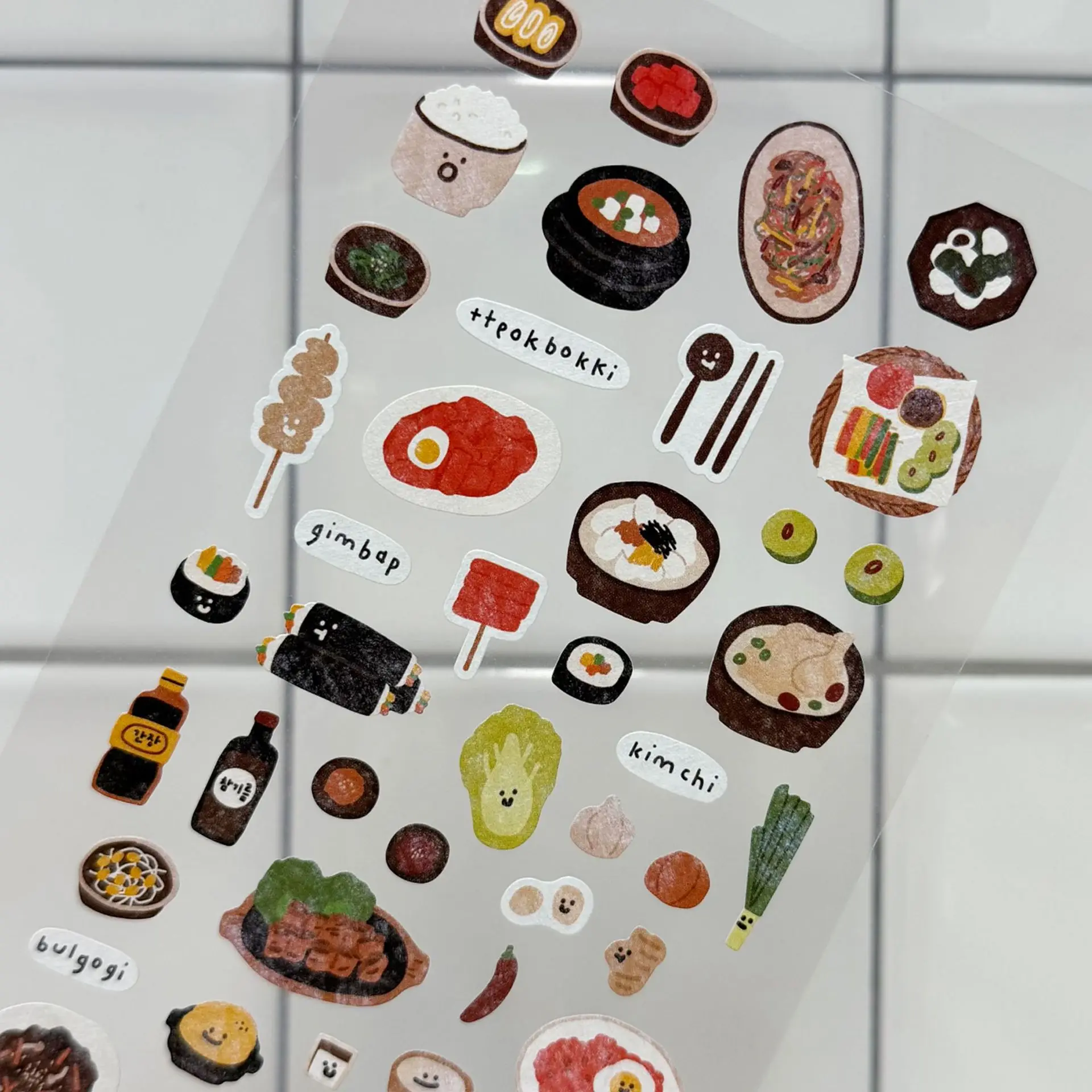 Korea BONITO Food Themed Sticker for Diaries Junk Journals Scrapbooking - Coffee Bread Fruit Designs Stationery Supplies