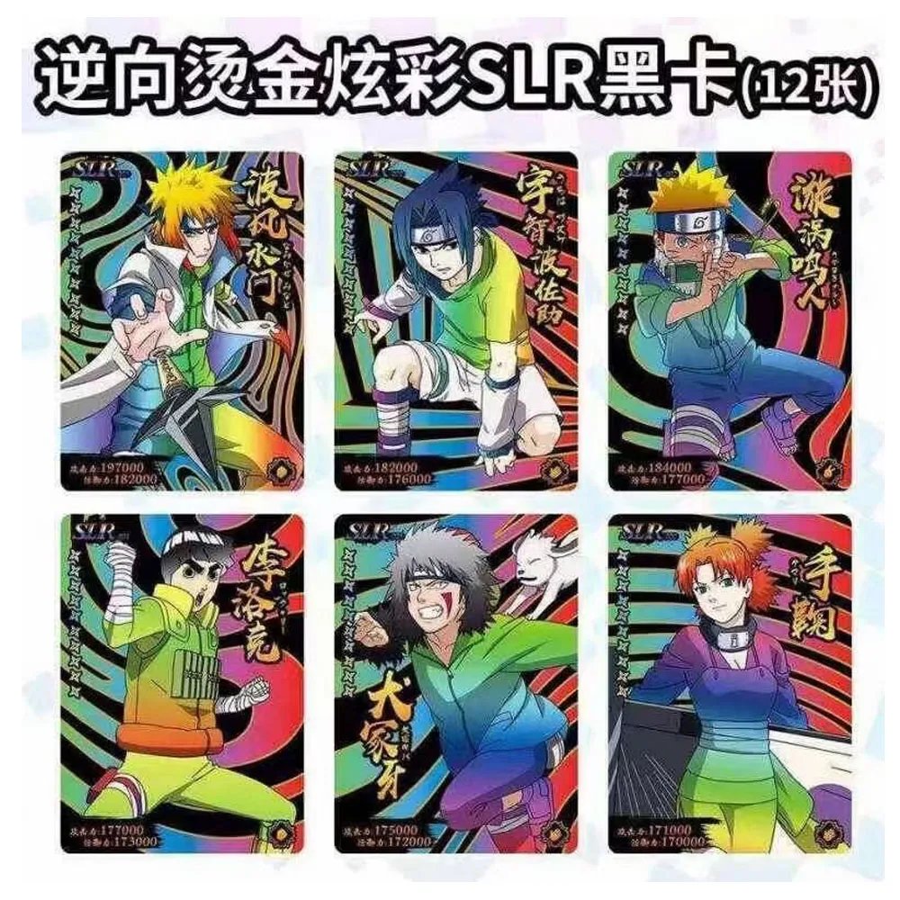 Special offer NARUTO Card HY-0830 Booster Box Uchiha Uzumaki Sasuke Tcg Carte Haruno Sakura Hatake Kakashi Game Children Gift