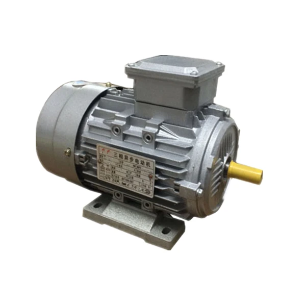 محرك حثي تيار متردد 3 مراحل 220 فولت مع غلاف من الألومنيوم #3