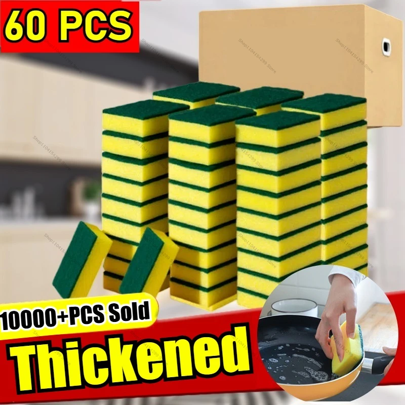 1-60PCS Kitchen Sponges Dual-Sided Scrub Pads Super Absorbent Dish Towel Scratch Resistant Scrubbing Sponge Highly Absorbent