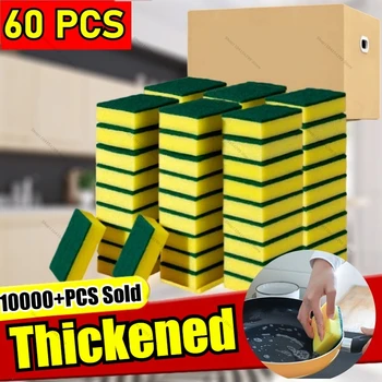 1-60PCS Kitchen Sponges Dual-Sided Scrub Pads Super Absorbent Dish Towel Scratch Resistant Scrubbing Sponge Highly Absorbent